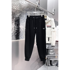 Prada Long Pants